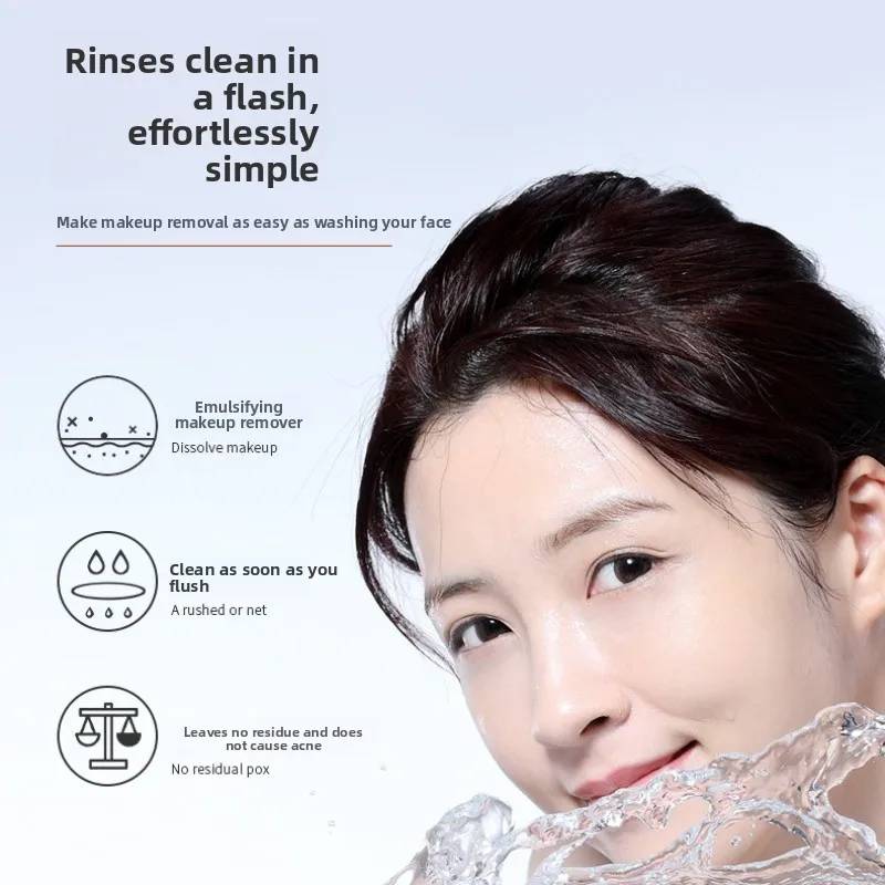 น้ำมันทำความสะอาดชาดำ, สำหรับรอบดวงตาและใบหน้า, ให้ความชุ่มชื้นแก่ผิวหน้า, ทำความสะอาดอย่างอ่อนโยน, น้ำมันล้างเครื่องสำอาง, น้ำยาล้างเครื่องสำอาง, น้ำยาล้างเครื่องสำอาง