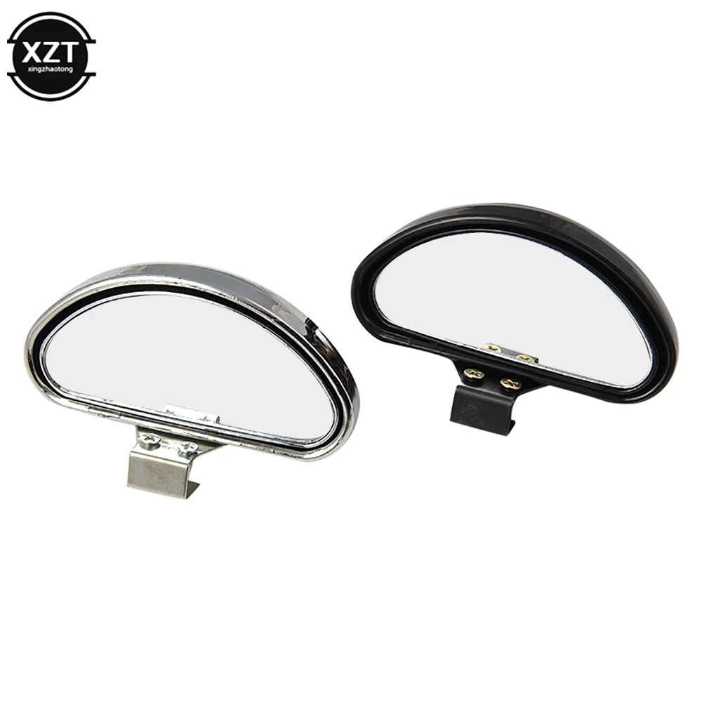 Car Blind Spot Rearview Mirror Convex Glass Wide Angle Rear view Auxiliary Mirror Parking Reference Mirror car accessories