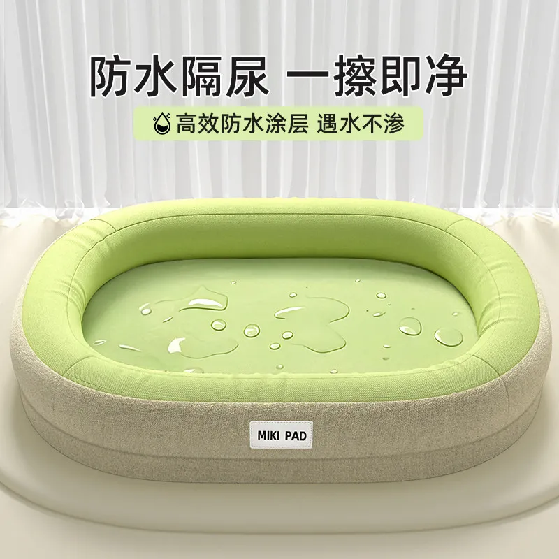 

Waterproof kennel, tear-resistant dog mat, universal in all seasons, removable and washable, medium-sized small dog, dog bed