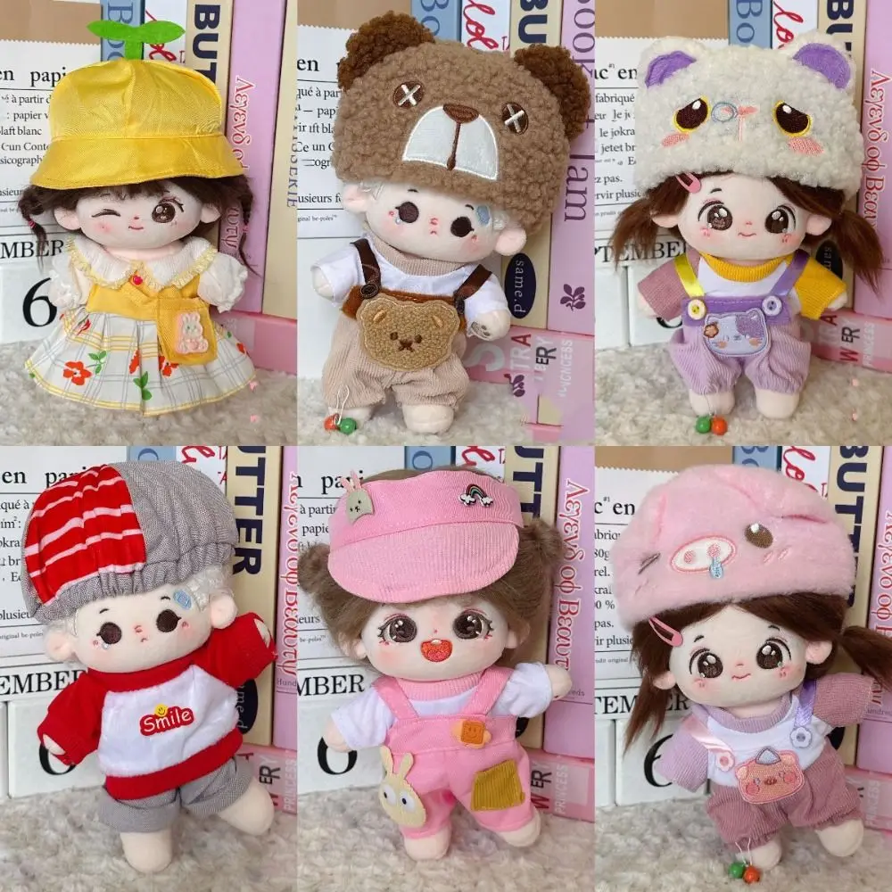 Toy Accessories 20cm Cotton Doll's Clothes Replacement Changing Plush Dolls Clothing Set Mini Cute Doll Suspender Pants