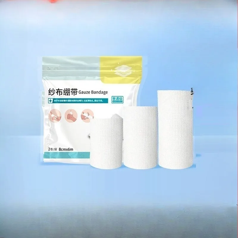 2roll/bag Elastic Cotton Gauze Bandage Roll for First Aid Wound Care Outdoor Safety Survival Supplies Emergency First Aid Kit view 2