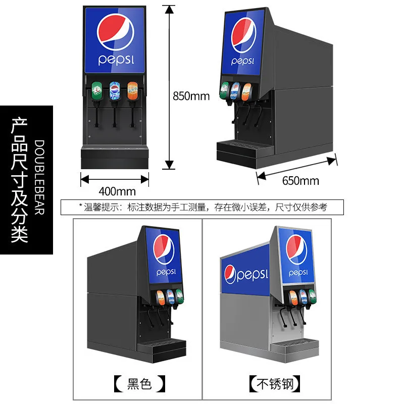 Custom.K-30S Coca-Cola Comercial Completamente Automático Sirope De Bebida Gaseificada Bebida Fría Instantánea Ma