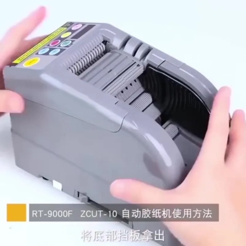 Automatic Adhesive Sealing Machine High-Temp Desktop Model 9G/GR NSA Tape Dispenser