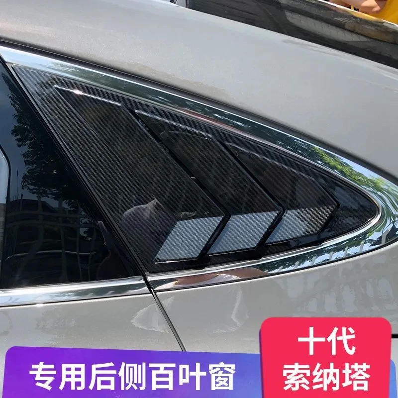 For Hyundai Sonata 8 DN8 2020 2021 2022 2023 Car Rear Louver Window Cover Trim Sticker Vent Scoop Blind Shades ABS Carbon Fiber