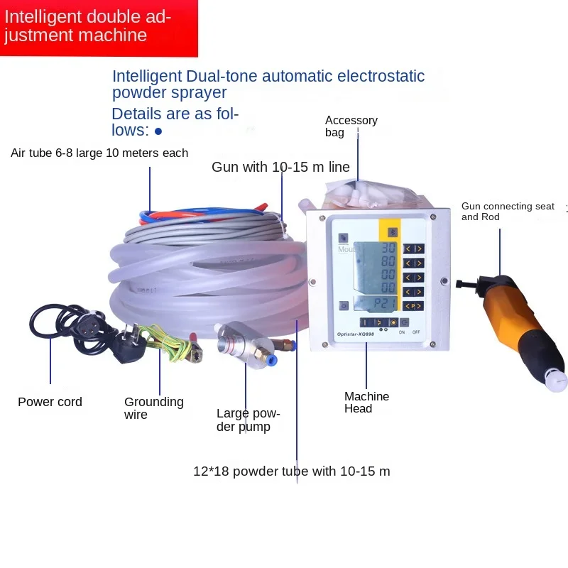 Electrostatic Spraying Machine Powder Spraying Machine Generator Electrostatic Spraying Powder Gun