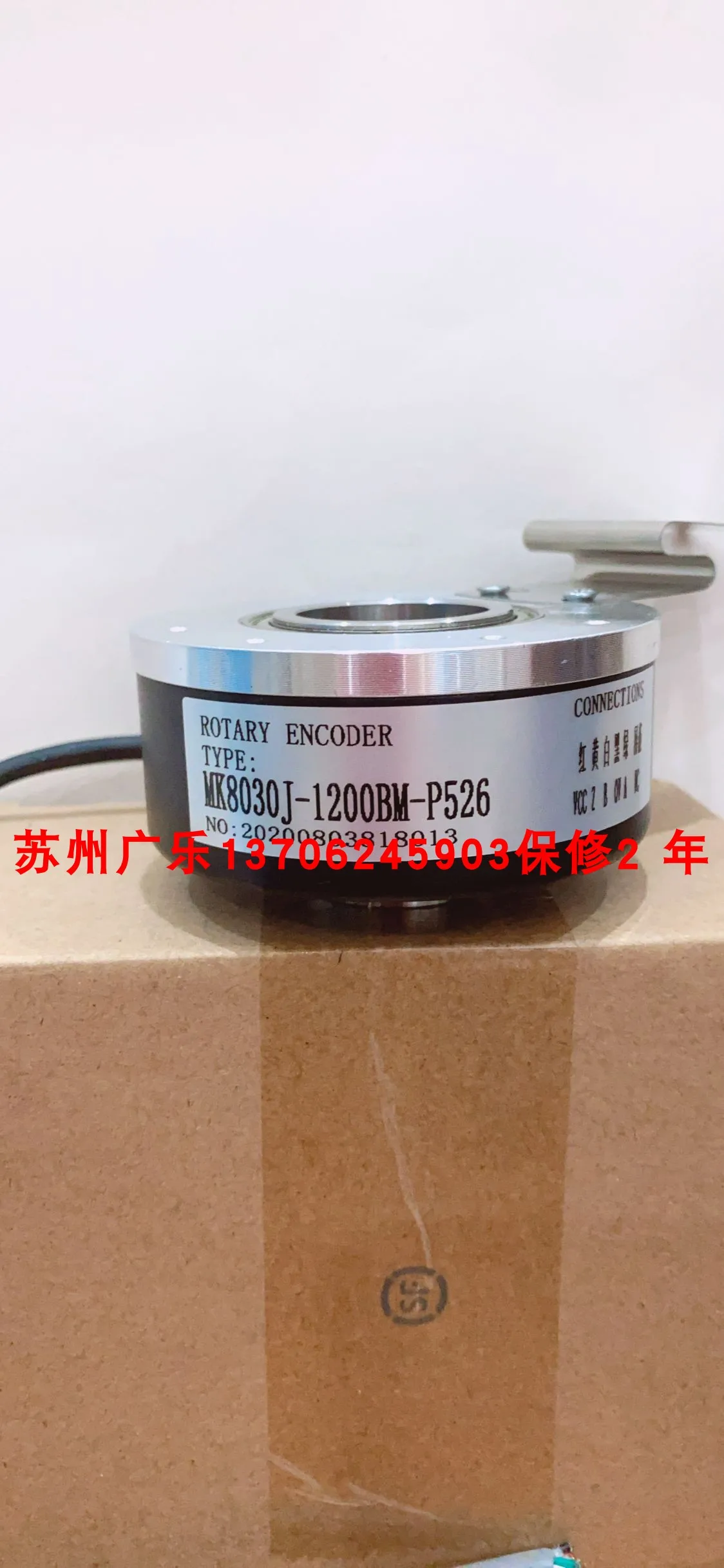 

HK8030-02J2500BZ1-5L SZGL-30-200-5 SZGL-8030-1024-TTL Encoder