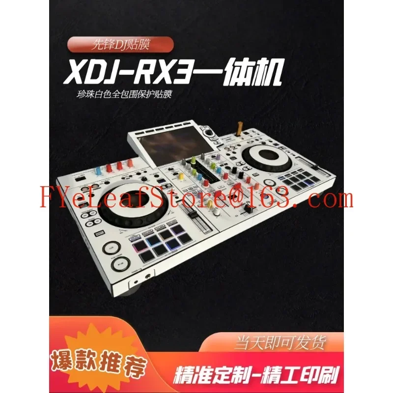 Skin Pioneer XDJ-RX3 Film XDJ-RX2 Integrated Digital DJ Controller Protection Sticker Full Surround Multi Color Selection