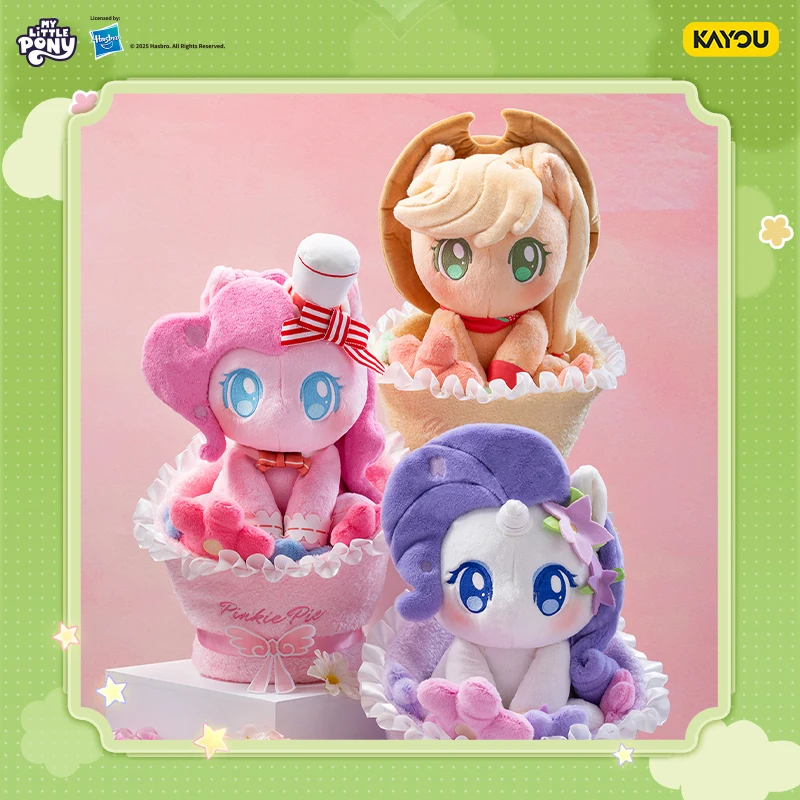 Kayou My Little Pony Magic Garden Series Plush Flower Bouquet Doll Official Anime Peripheral Dolls Birthday Gifts