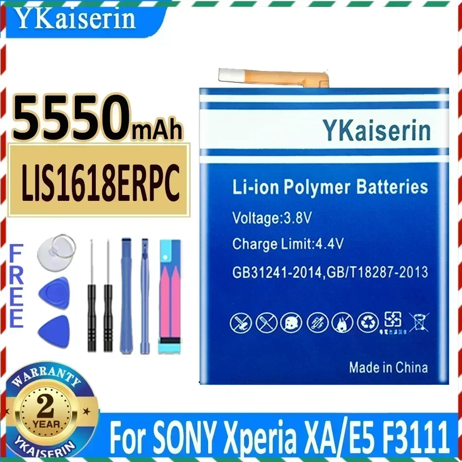 Battery For Sony Xp… - image