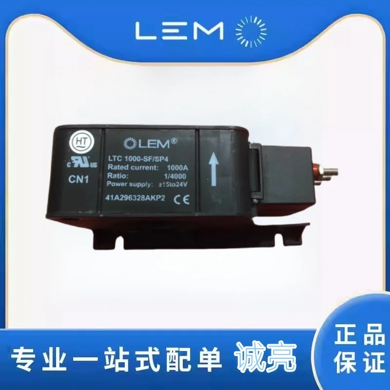 

LEM sensor LTC1000-SF/SP4 new original authentic current Hall effect sensor