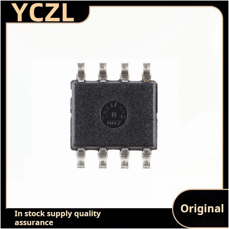 5PCS MCP1407-E/SN SOP-8 6A high-speed power MOSFET driver chip original authentic