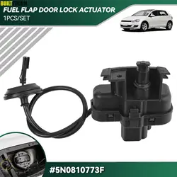 Fuel Flap Fuel Tank Cap Door Lock Actuator Motor Control 5N0810773F For VW Volkswagen Golf MK5 MK6 Tiguan Scirocco SKODA Superb