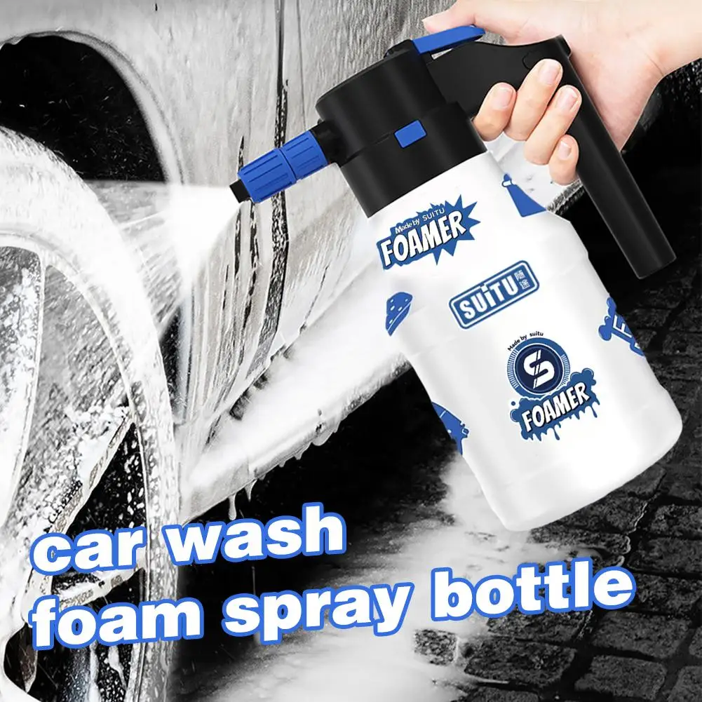 Electric Foam Sprayer 1.5L Foam Generator Car Wash Foam Spray Bottle Household Gardening Air Pressure Sprayer Foam Bottle 2L image 6