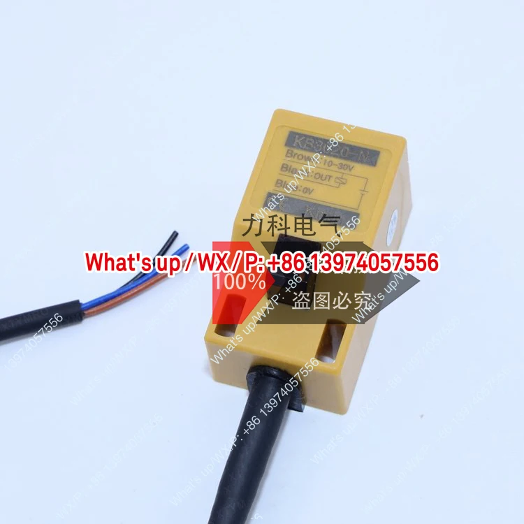 Inductive Proximity…