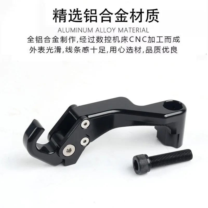 Applicable to NSS350 Forza350 modified rearview mirror storage hook, left and right luggage hook