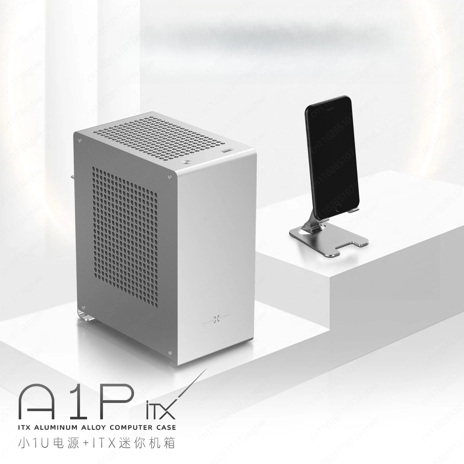 

A1P Полностью алюминиевый мини-компактный ITX маленький корпус 1U с одним дисплеем Рюкзак Портативный вертикальный настольный хост