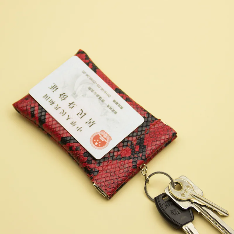 New Serpentine Purse Type Key Bag High Capacity Key Wallet Simple Key Holder Case Keychain Pouch Women Men Coin Housekeeper