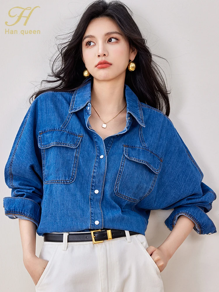 H Han Queen 2024 Autumn Winter Blouses Korean Chic Denim Blouse Work Casual Tops Simple Long Sleeve Women\'s Pocket Vintage Shirt