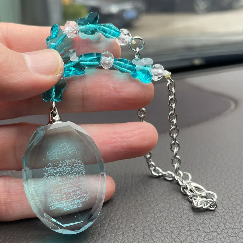 Islam blue crystal beads quran Allah AYATUL KURSI pendant muslim car hanging - view 4