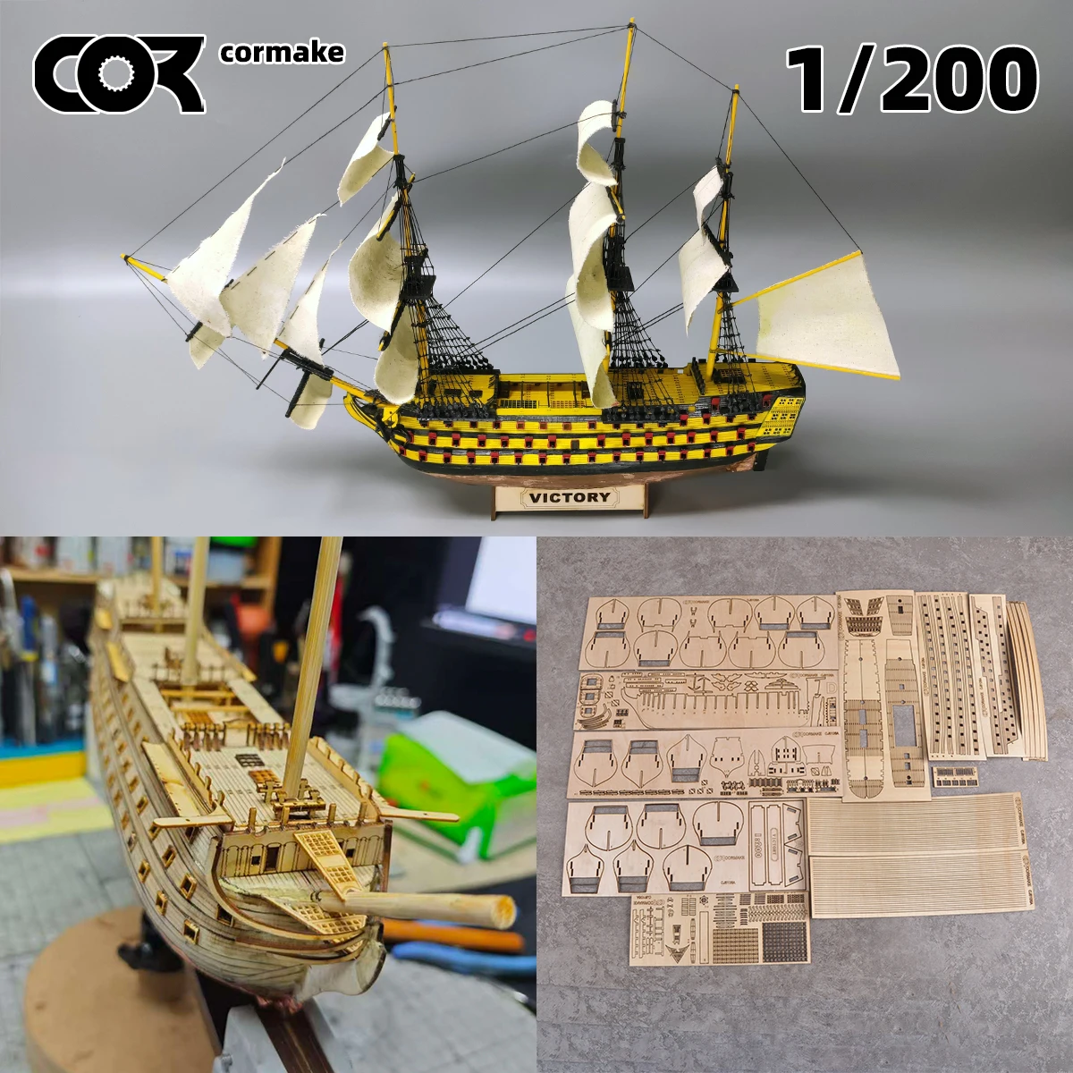 

Модель корабля HMS Victory 1/200, классический парусник, галеон, деревянный катер, статическая масштабная модель, набор для сборки.