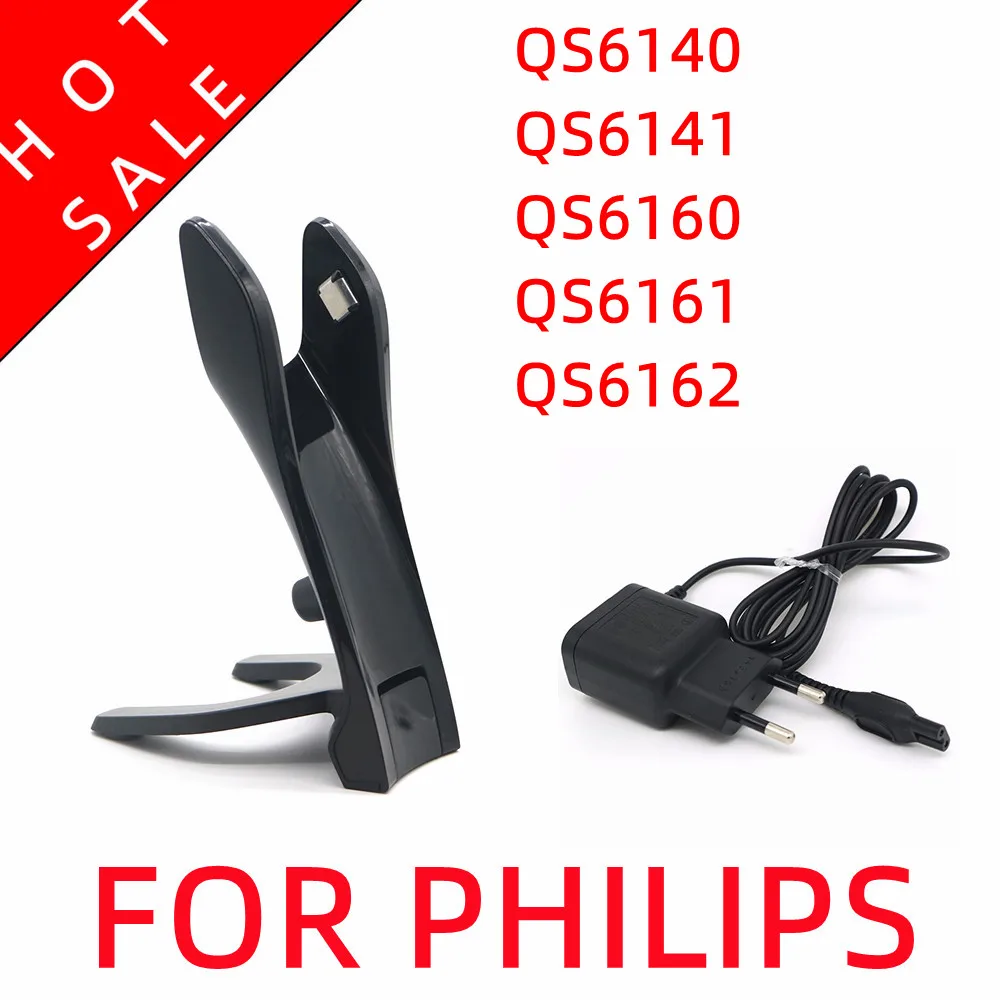 

For Philips QS6140 QS6141 QS6160 QS6161 QS6162 Charger Stand Base Holder with 15V 5.4W 2-Prong HQ8505 EU charger Shaver Clipper