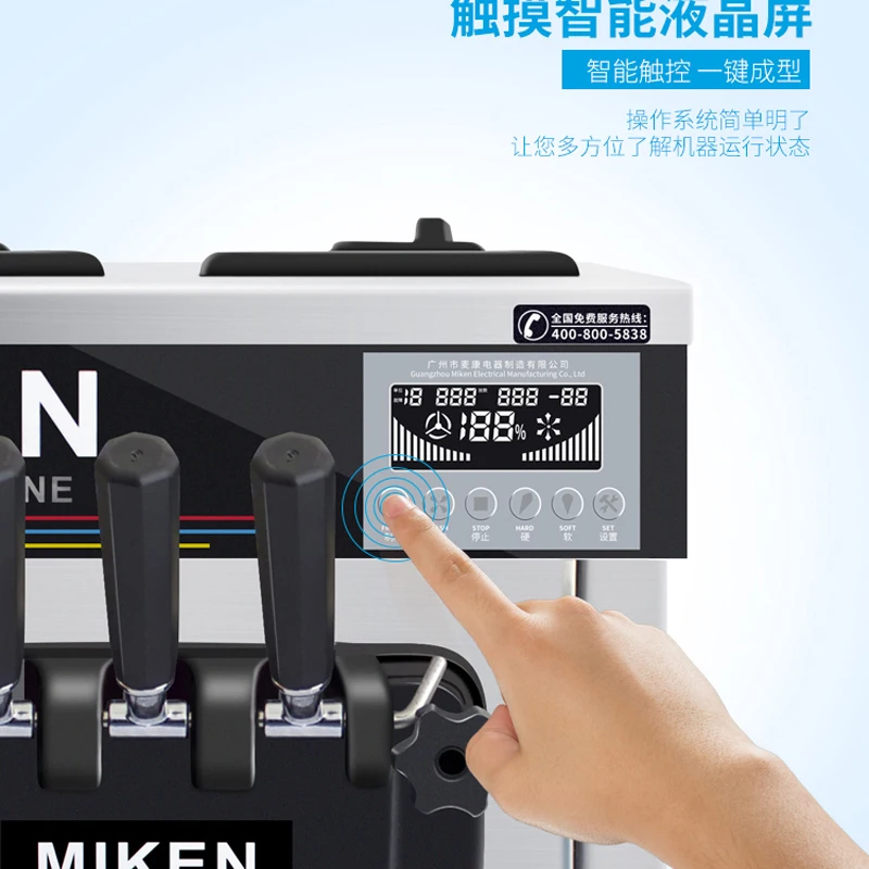 2019 Latest Ice Cream Machine Egg Tray Waffle Egg Tray Split Cup Cone Drop Cup Bamboo Charcoal Crispy Frame Ice Cream Egg