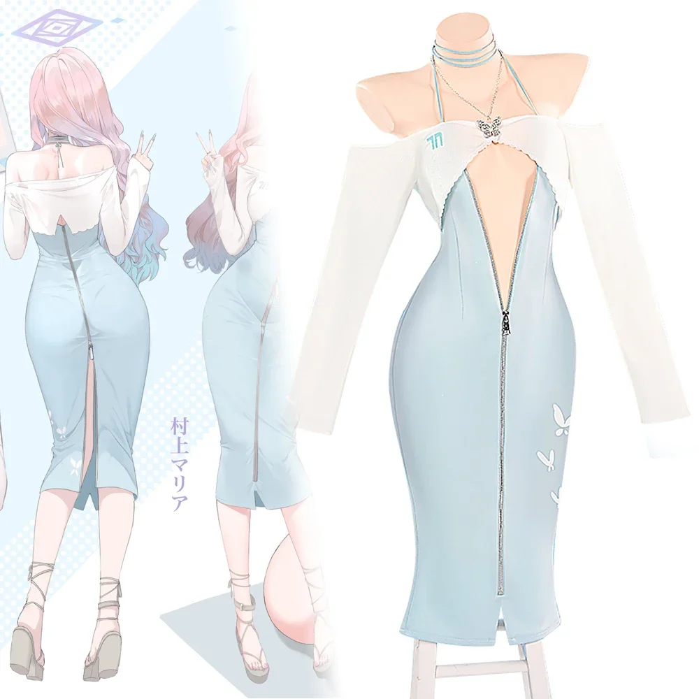 

DISH Murakami Maria Cosplay Blue Dress Millennium Science School Professor Blue Archive Substitute Senseis Halloween Costumes
