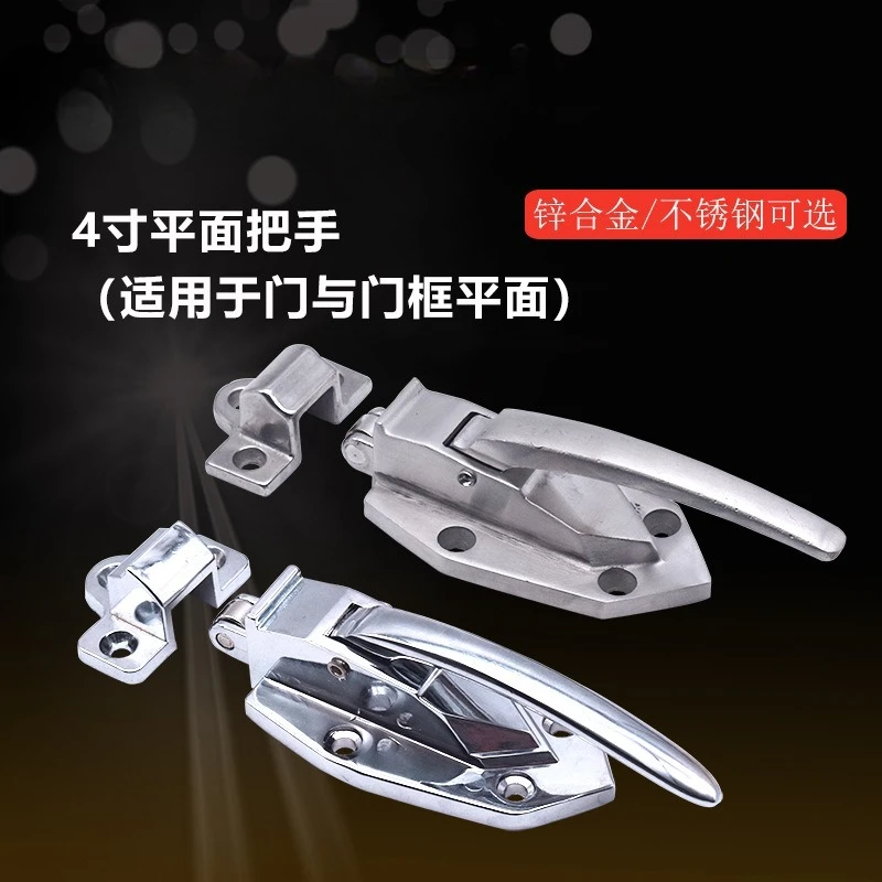 Stainless steel oven lock flat lock steam cabinet handle incubator handle lock