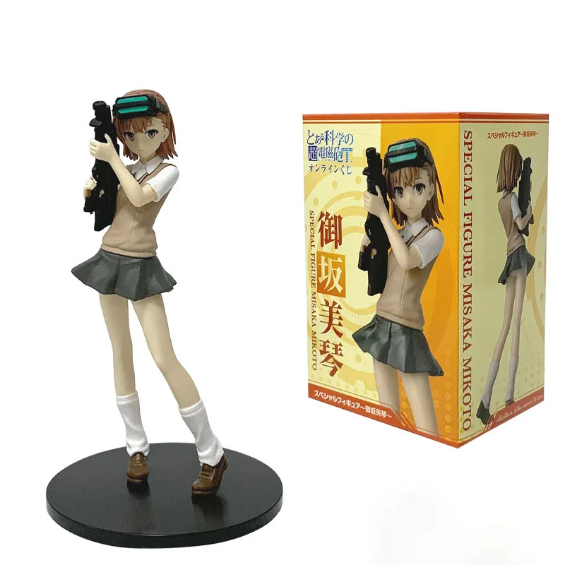 Figurine Misaka Imouto 17 cm, Anime Toaru Kagaku no Railgun, uniforme mignon et cool, modèle de collection, jouet, cadeau, ornements en PVC