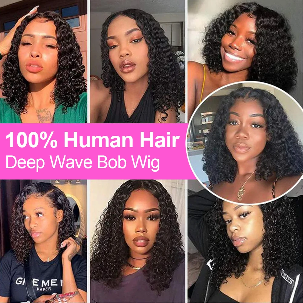 مجعد بوب الباروكات شعر الإنسان البرازيلي 13x4 موجة المياه العميقة الدانتيل الباروكات الأمامية 5x1 13x1 T جزء الدانتيل الباروكات للنساء قبل قطعها 200%