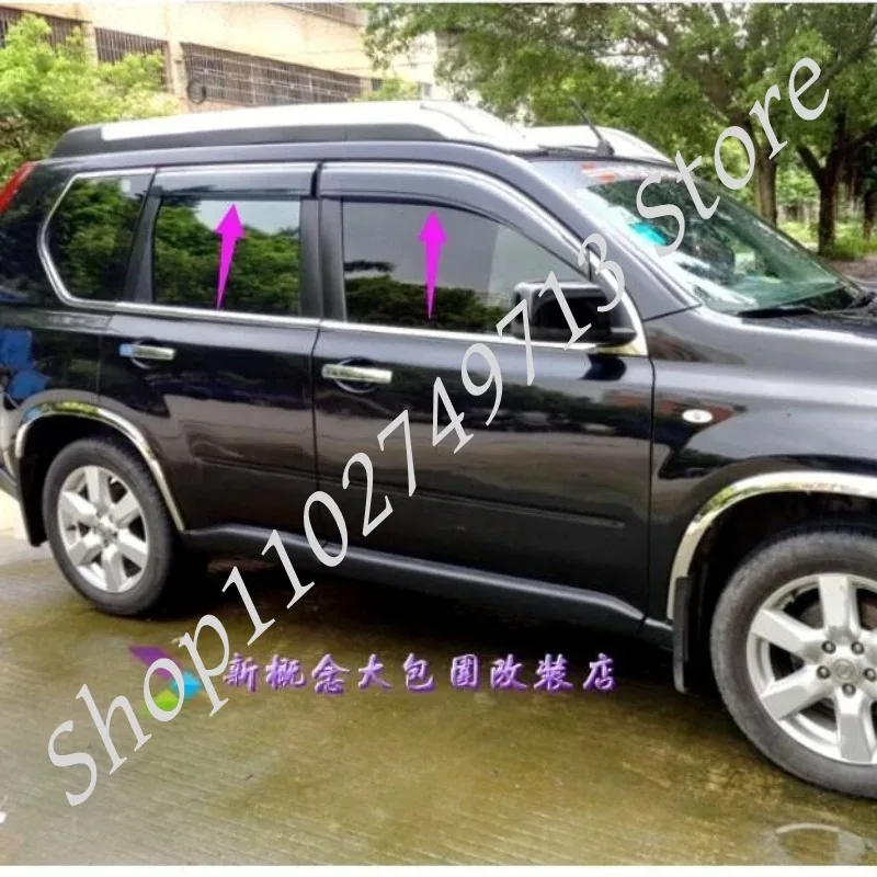 

Солнцезащитный козырек для Nissan X-Trail T31 2007-2013