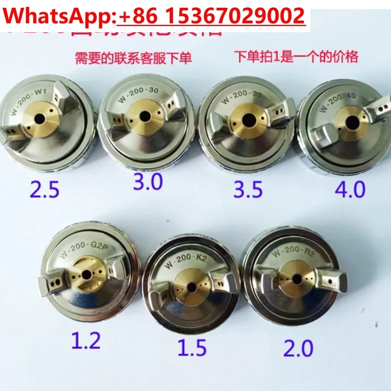 

WA-101 automatic spray gun needle nozzle cap WA-200 assembly line spray gun plus hard three-piece piston knob