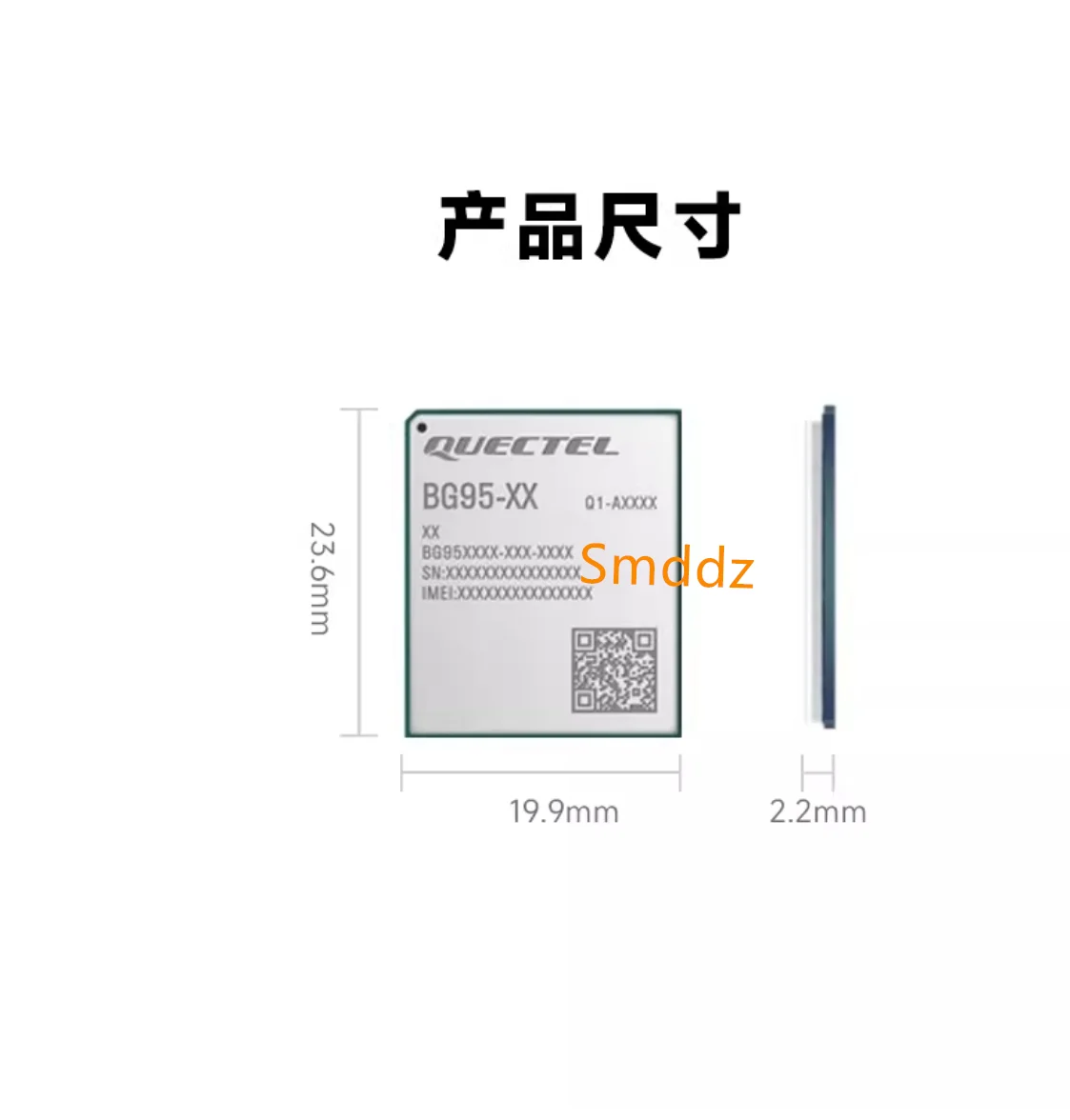 1 item, BG95 Internet of Things,   BG95M1LA-64-SGNS   BG95M2LA-64-SGNS   BG770AGLAA-N06-SGNSA