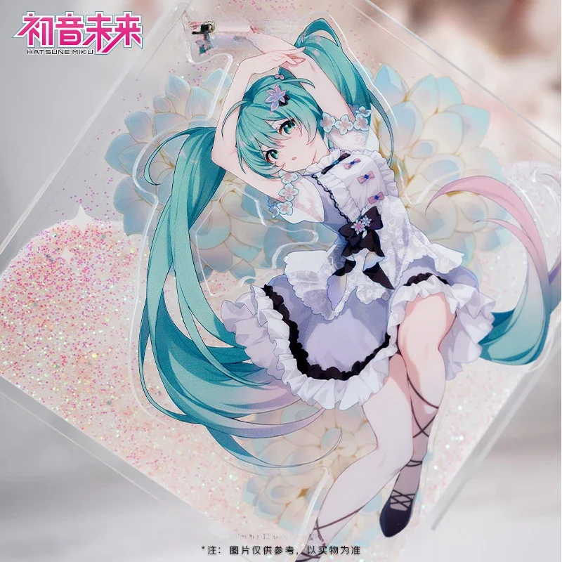 Kawaii Anime Hatsune Miku 39 Theme Flower Words Exquisite Liusha Acrylic Brand Cartoon Peripheral Memorial Ornament Gift