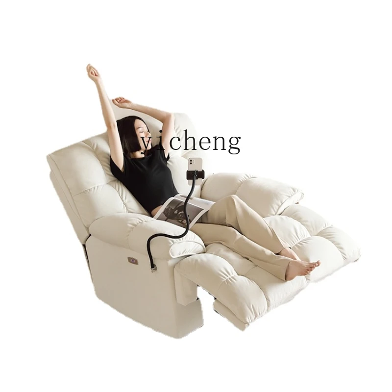 

Zc Cloud Single Sofa Electric Rocking Chair Living Room Multi-Functional Leisure Rotating Reclining Chair Can Lie and Sleep