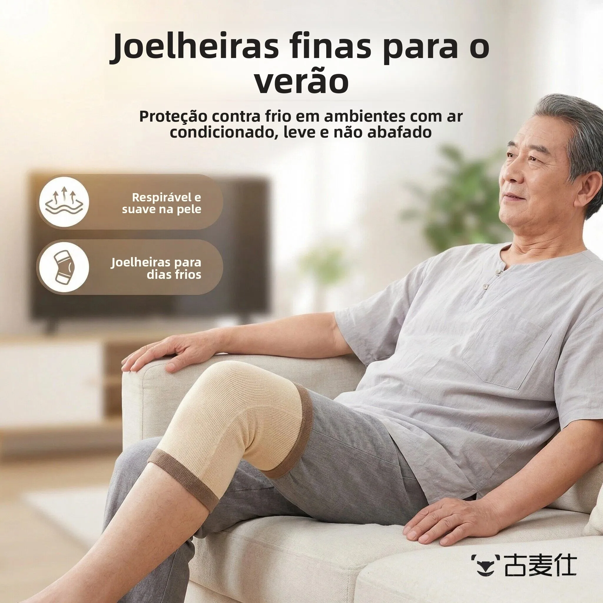 joelheiras-finas-de-verao-para-homens-alta-elasticidade-antiderrapantes-protecao-termica-para-ambientes-com-ar-condicionad