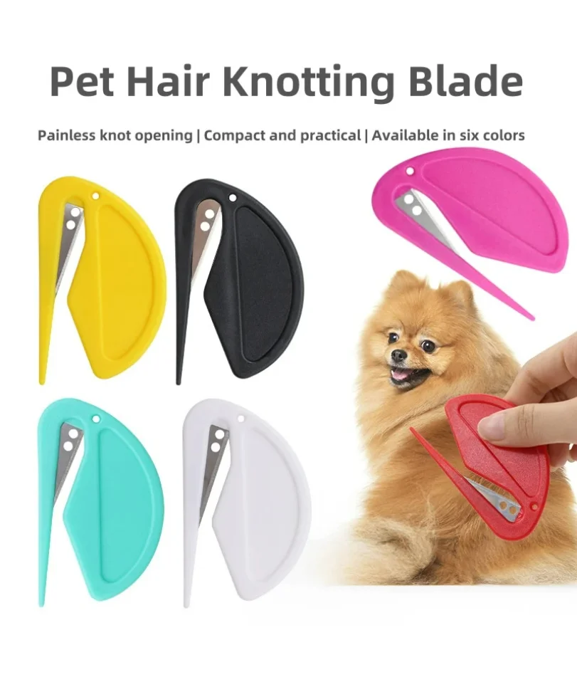 إزالة شعر الحيوانات الأليفة عقدة الكلب 2024 غير عقدة سكين تساقط التهيأ تساقط تقليم الفولاذ بشكل فعال آمن القط اكسسوارات مقص #1