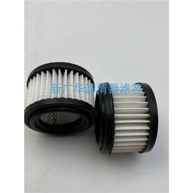 

фильтрующий элемент гидравлического дыхания 60, 70, 120, 200, 210, 240-5-6, фильтрующий элемент выпускного клапана