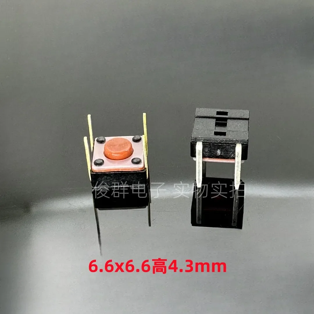 100pcs/South Korea NJTS1230US reverse foot touch switch reverse 4 foot 6*6*4.3 plastic surface