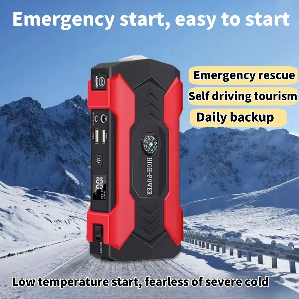 Car Jump Starter 12V 20000mAh 600A Output Portable Emergency Starter Power Bank Car Booster Starting Device Waterproof