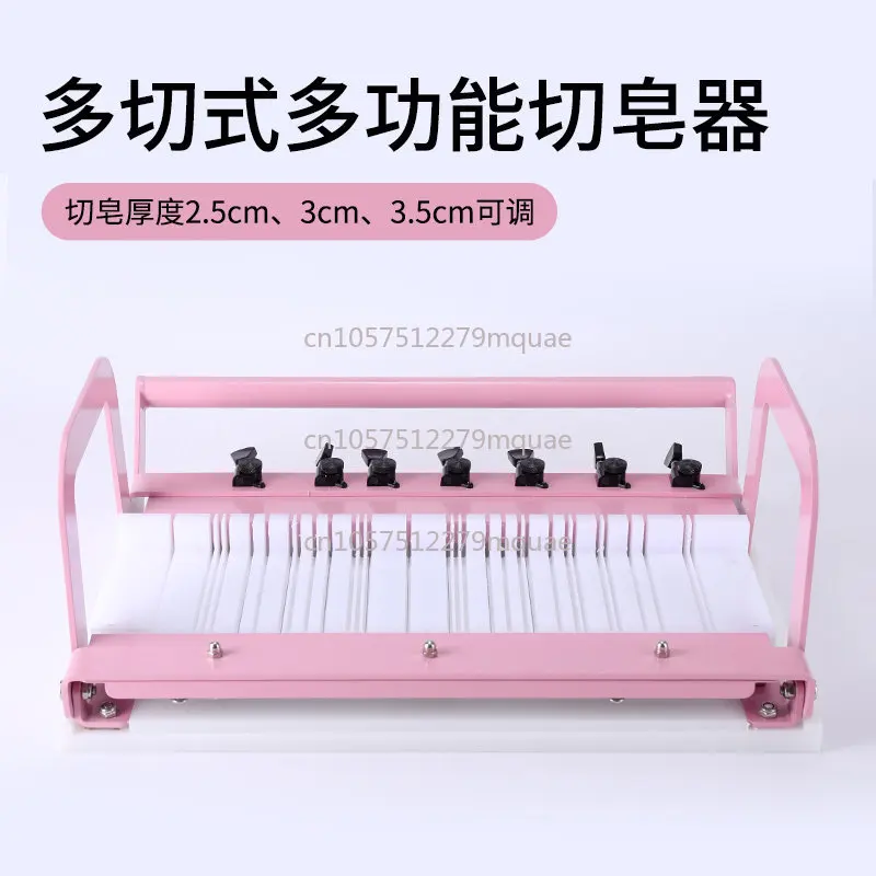 Row Tangent Line Cutting New Professional Hand Cold Soap Soap Cutter Handmade Soap Cutting Tool