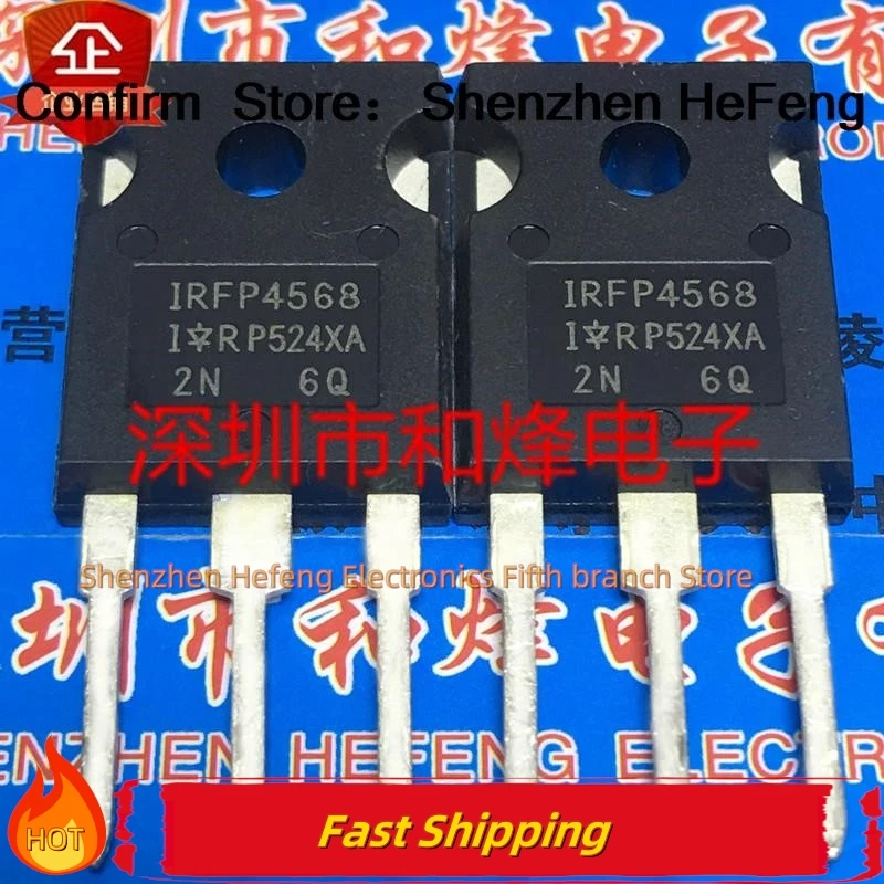 5PCS-10PCS IRFP4568  TO-247 150V  171A   NEW AND ORIGINAL  Quality Can Be Purchased