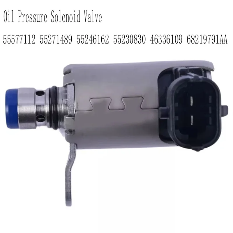 55577112 صمام الملف اللولبي لضغط الزيت لشركة فيات ألفاروميو فوكسهول سوزوكي 55271489 55246162 55230830 46336109 68219791AA-T61C