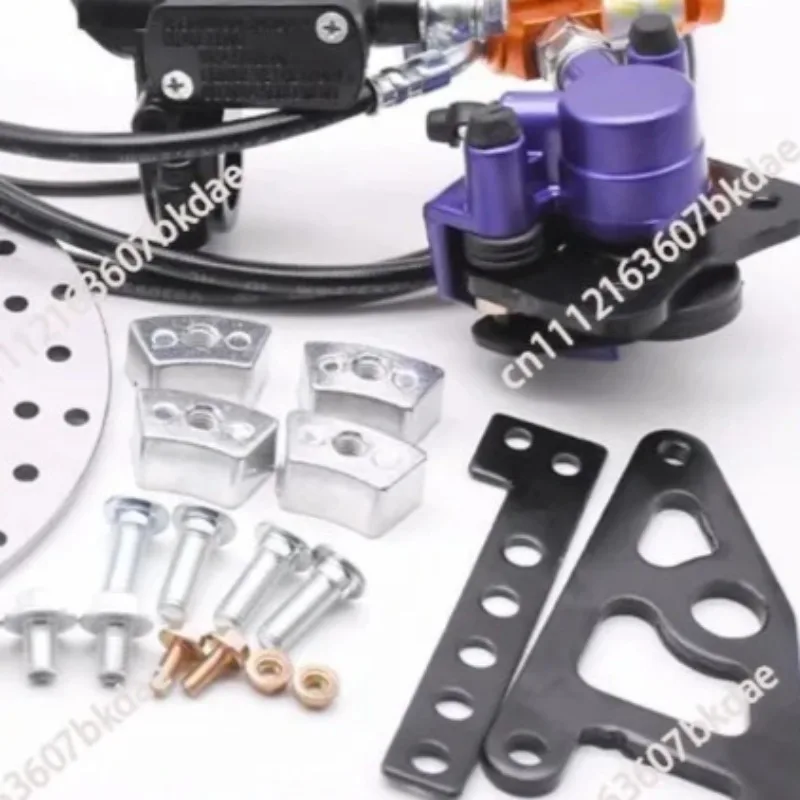 Simple electric vehicle modification disc brake kit 110 left drum brake 180 disc single pump ABS rear brake assembly impulse