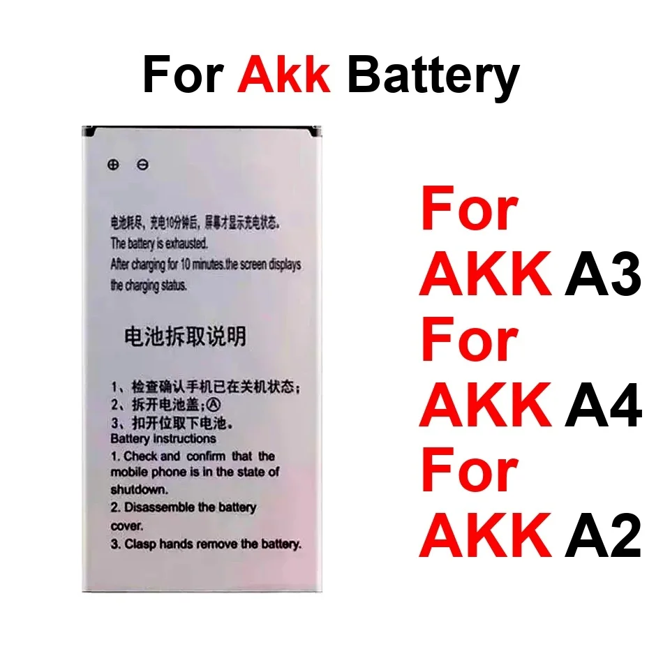 

Mobile Phone Battery Fast Charging 2000-2700Mah For Akk A2 A3 A4