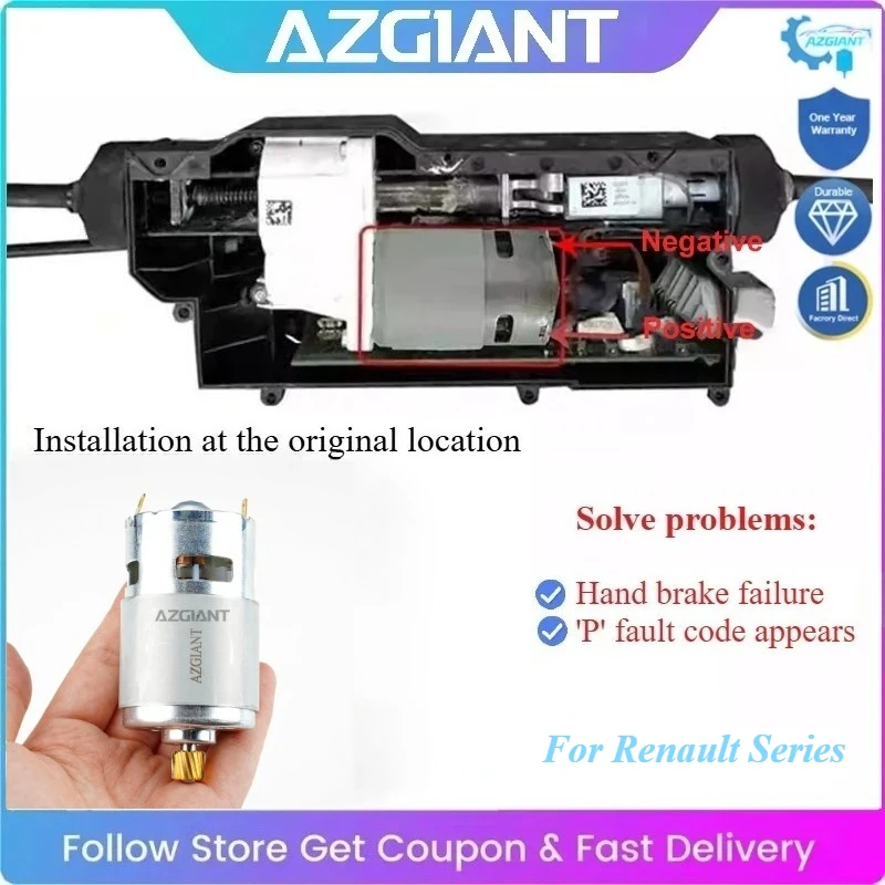 Electronic Parking Brake Actuator Handbrake Module Servo Motor 17 Teeth for Renault Direct Replace Special Offer S300S350S430