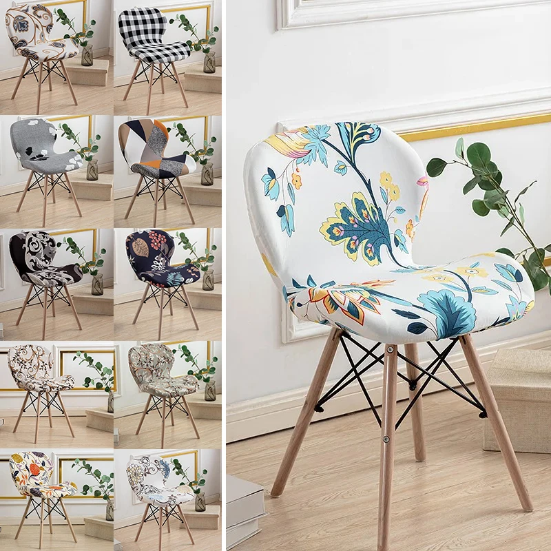 

Curved Butterfly Chair Cover Stretch Spandex Dining Chair Covers Non-slip Chair Slipcover Thicken Washable Seat Covers Kitchen