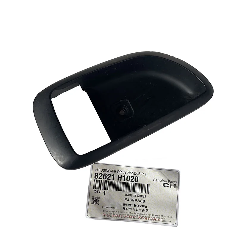 

New Genuine Door Handle Plastic Cover 82611-H1020, 82621-H1020 For Hyundai Santa Fe