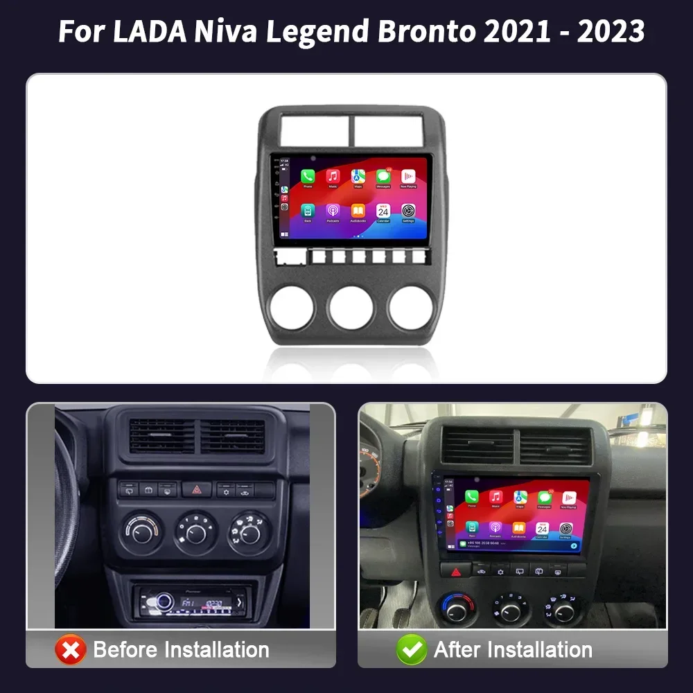 For LADA Niva Legend Bronto 2021-2023 4G WIFI  AndroidCar Radio Multimedia Player Navigation 2DIN Wireless CarPlay Screen Stereo