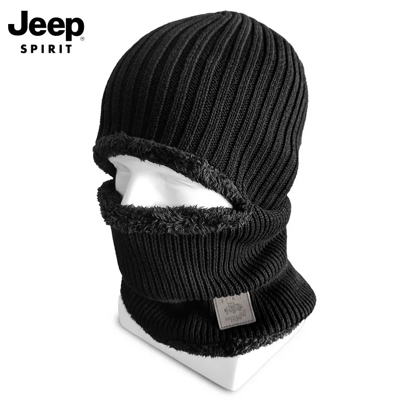 

Jeep Winter Fleece Lined & Thickened Knitted Beanie, Outdoor Warm Hat with Integrated Scarf for Cycling Hiking Hunting